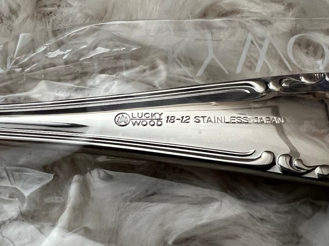 ラッキーウッド カトラリーセット　クリスチャニア　ディナーセット　18-12