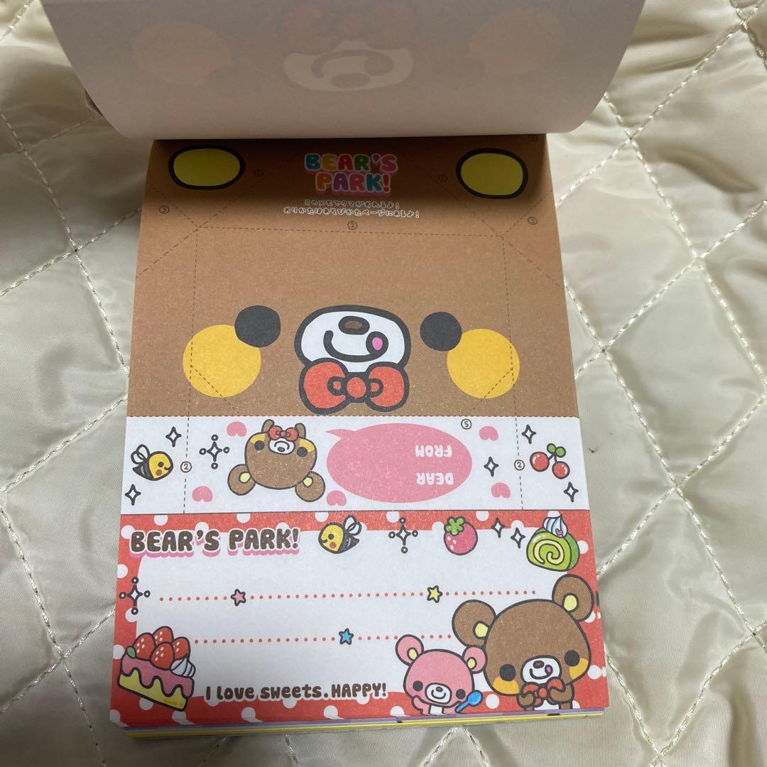 平成レトロ　メモ帳　クーリア