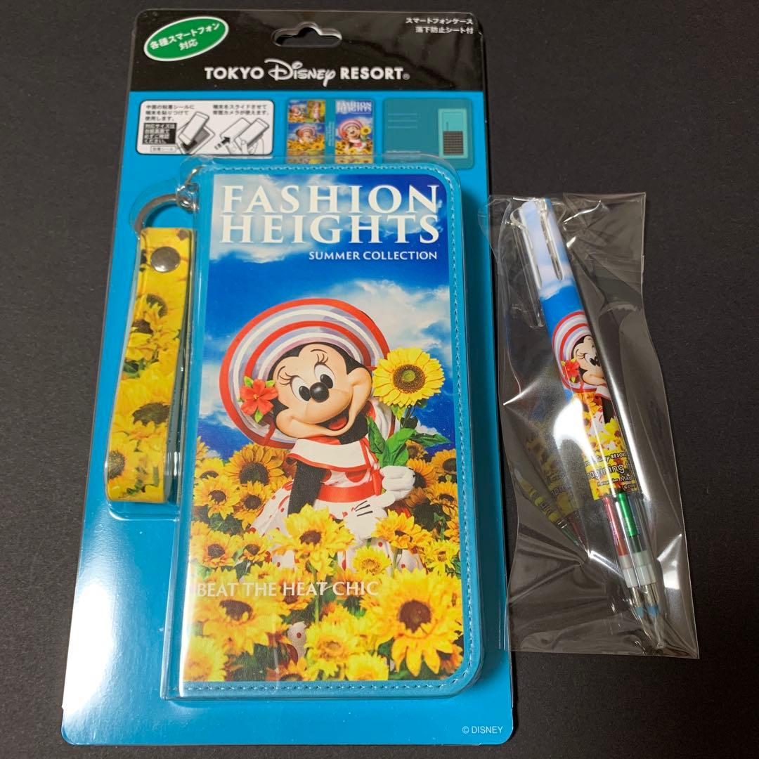 ミニー　スマホケース&ボールペン