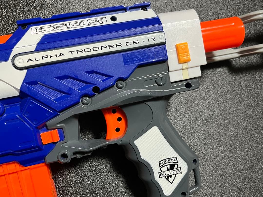 ナーフ エリート アルファトルーパー ＆ 折り畳み式ストック セット