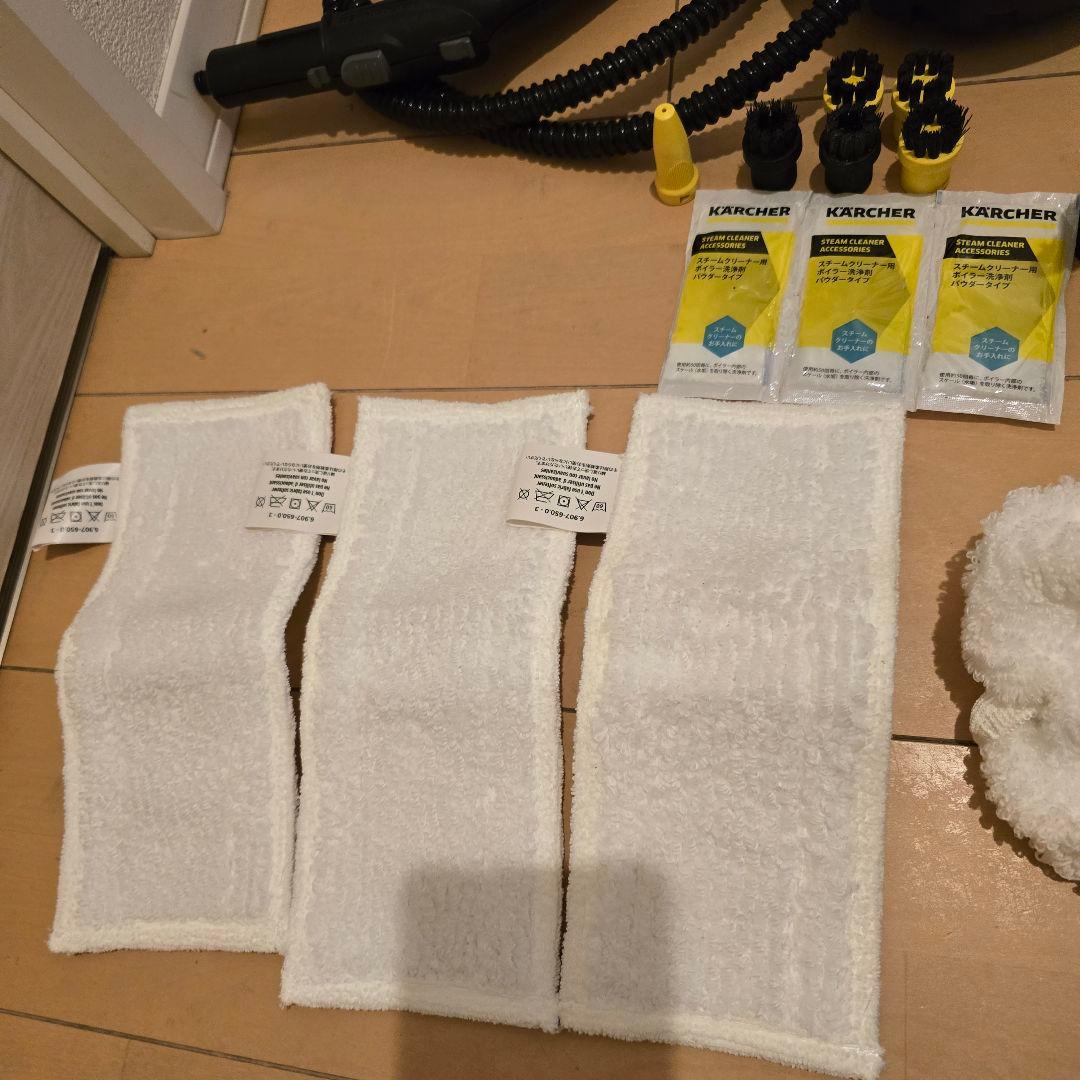 本日限定値下げケルヒャーKARCHER SC2 EasyFix オマケ多数