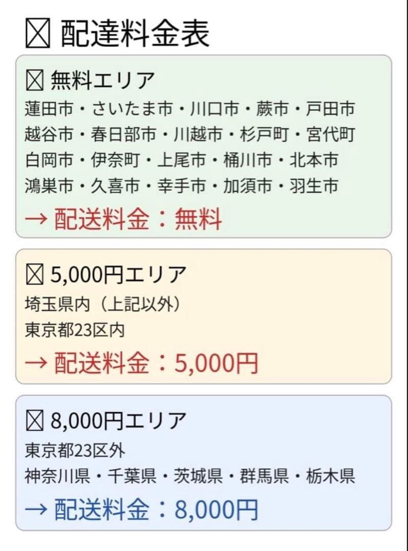 電動アシスト自転車 BRIDGESTONE アシスタUDX 26インチ