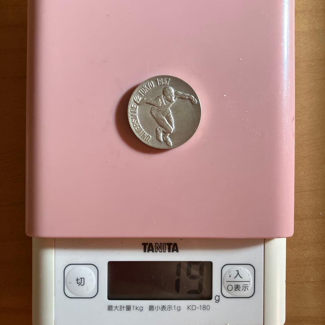 ユニバーシアード東京大会1967記念銀メダル　造幣局製925刻印　ケース付き