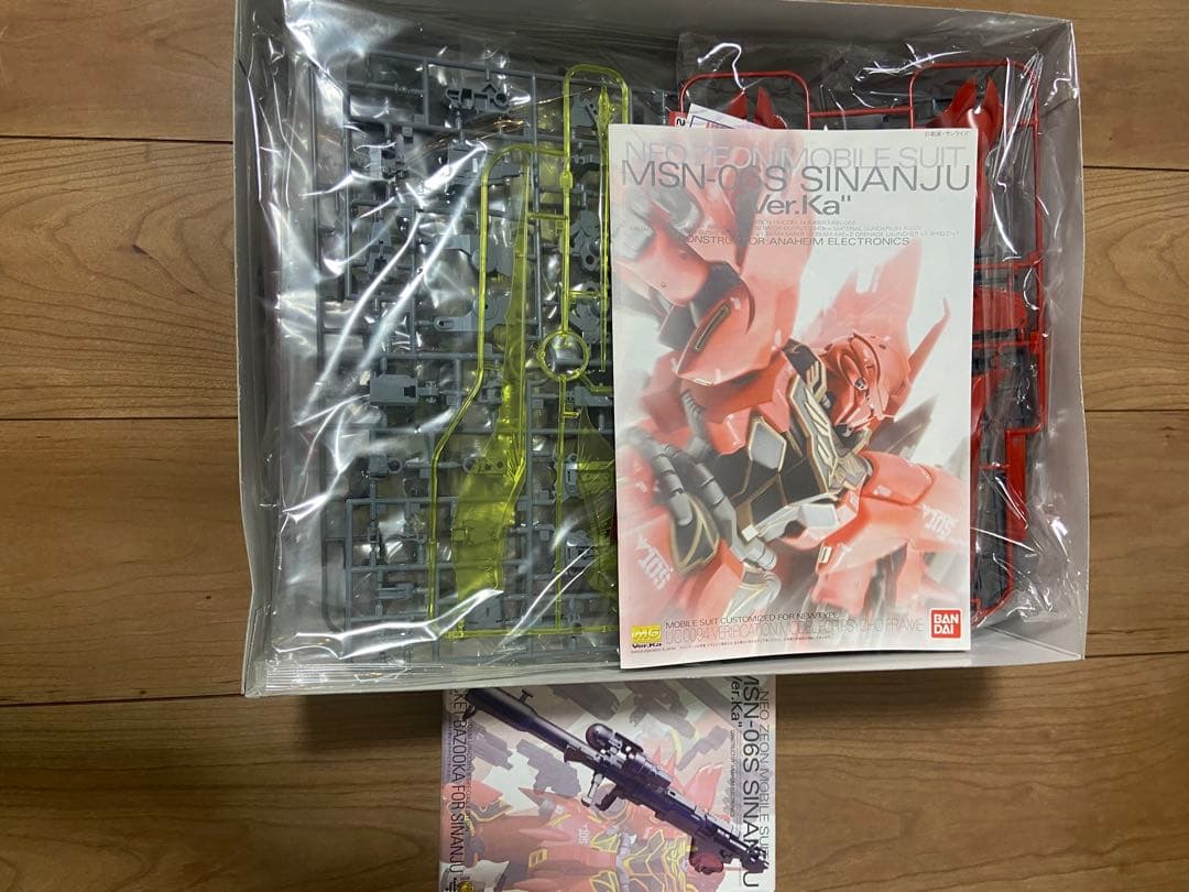 MGシナンジュ Ver.Ka