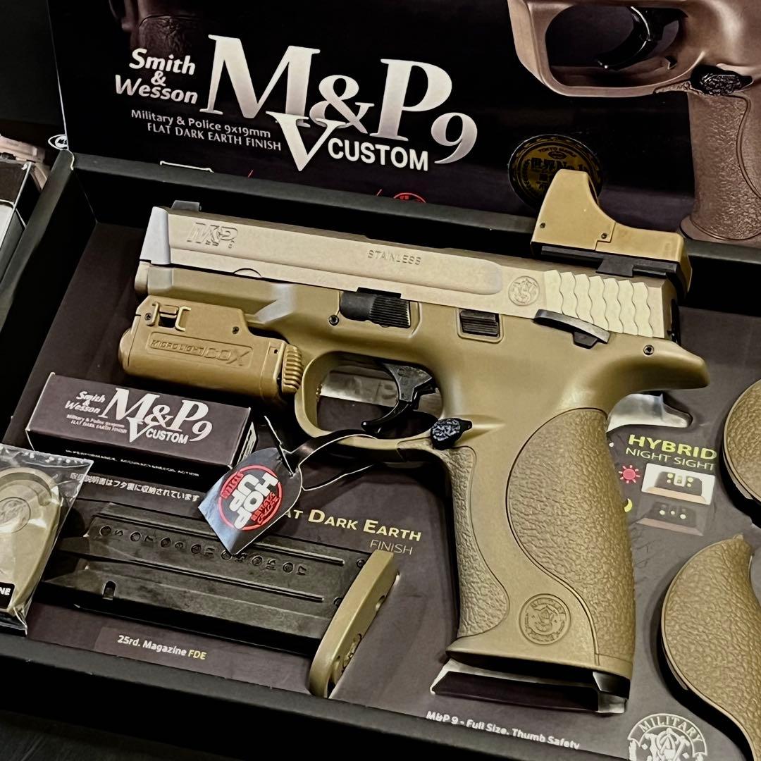 東京マルイ M&P9 Vカスタム ガスブローバック　美品