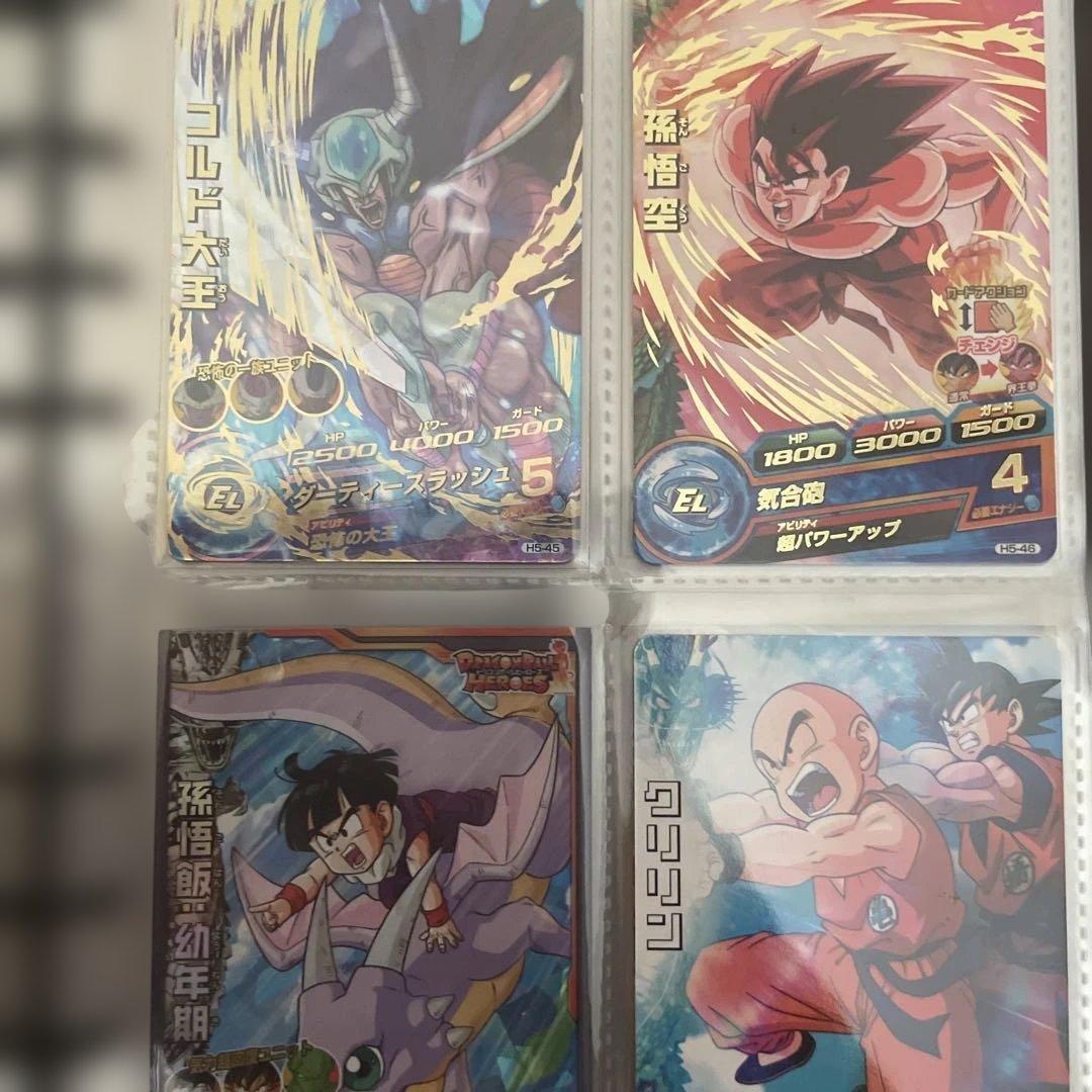 ニ*キ様 ドラゴンボールヒーローズ　旧弾　フルコンプ