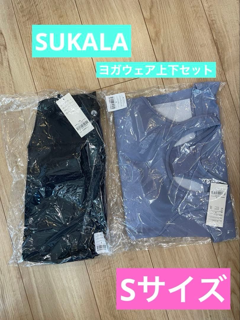 ！M！最終値下げ【15点セット】ヨガ　初心者セット　ラバ　LAV