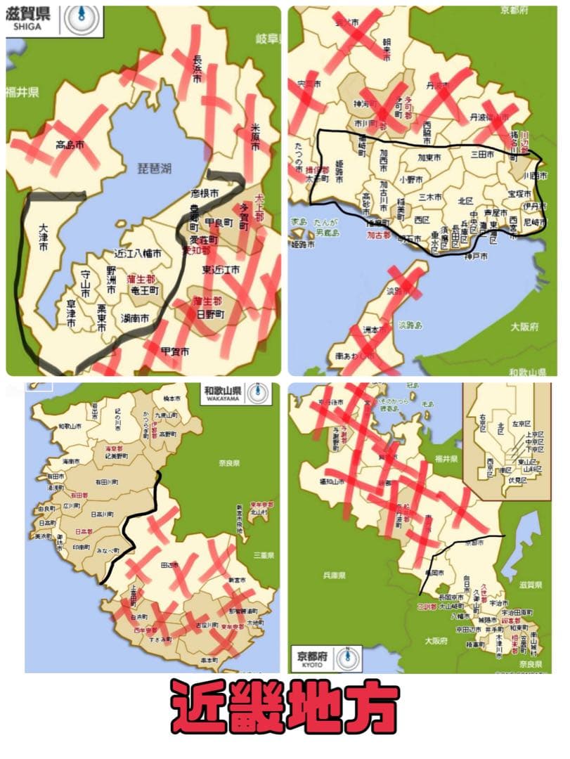 電動自転車 BS FRONTIA ブラウン　91★