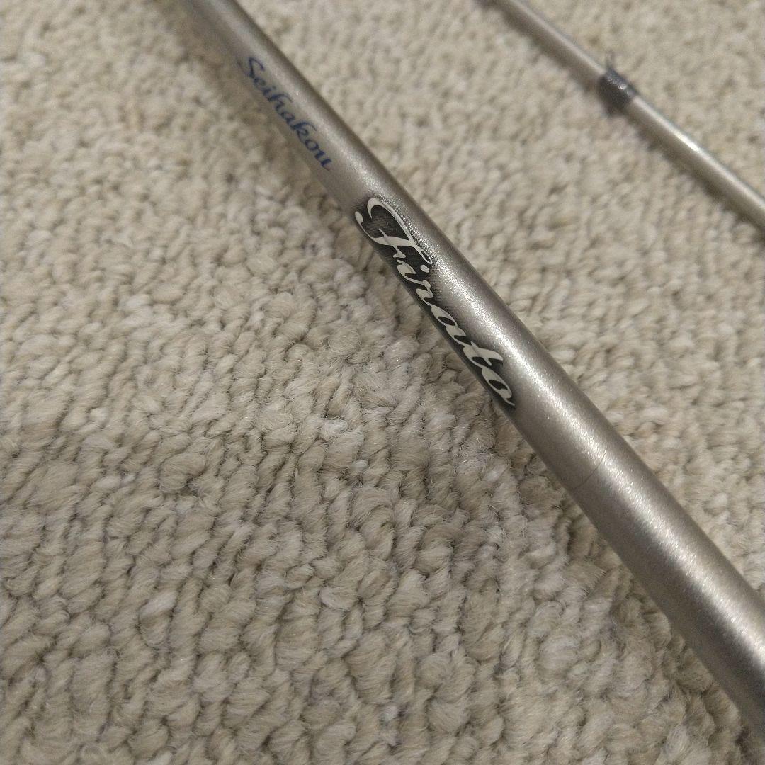 シマノ セイハコウ フィラート チヌ竿