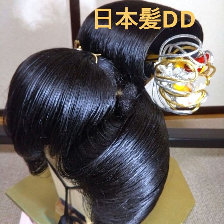 伝統的日本髪DD