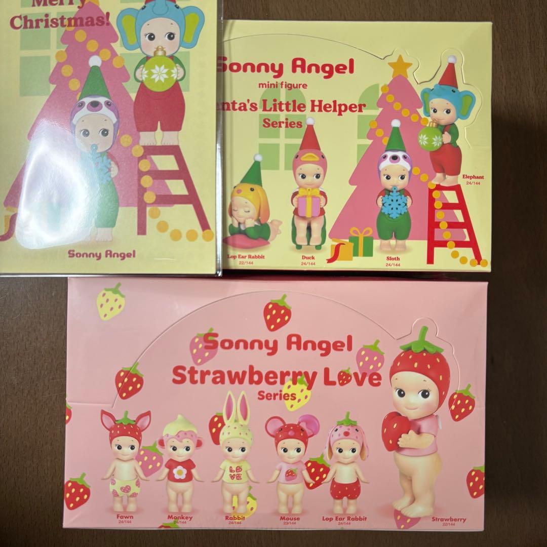 2種セット ソニーエンジェル サンタズ リトルヘルパー ストロベリーラブ BOX