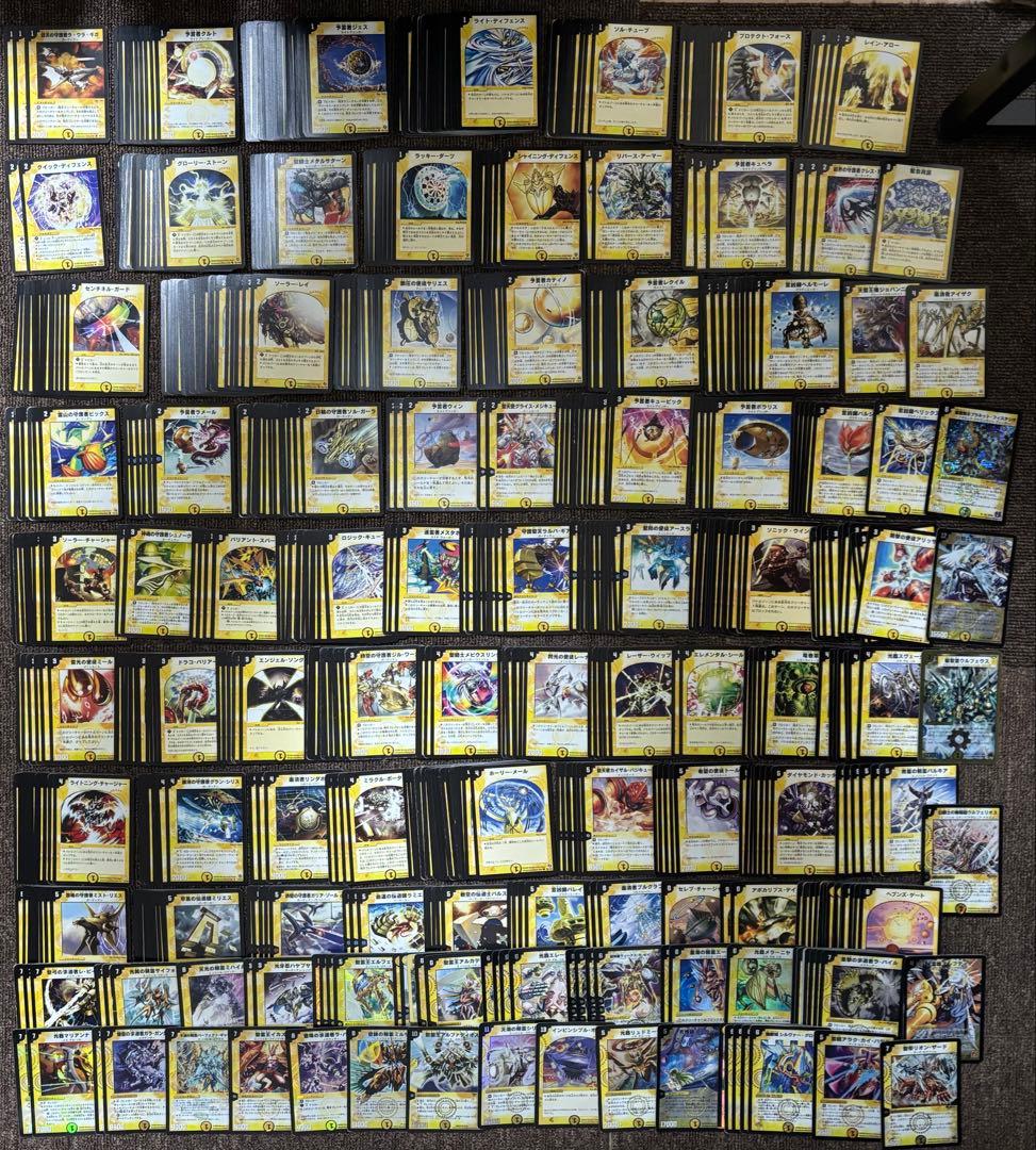 【引退品】デュエマクラシック カードまとめ売り 大量