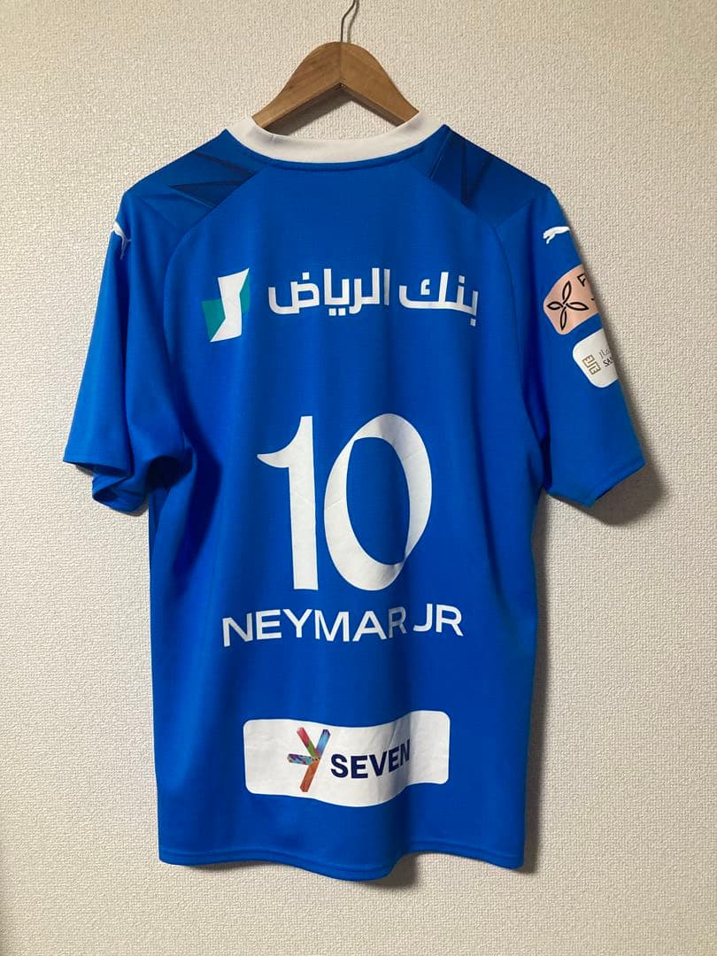 ネイマール 23/24 アルヒラル ユニフォーム