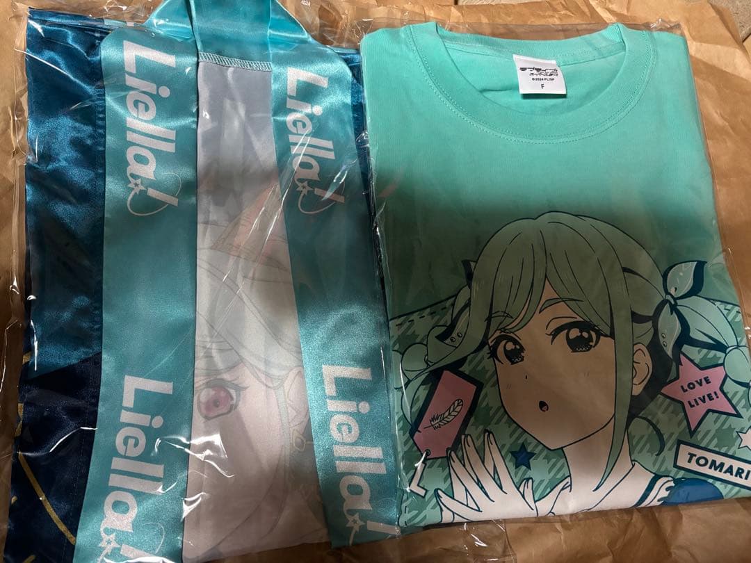 ラブライブスーパースター　鬼塚冬毬　法被&シャツセット