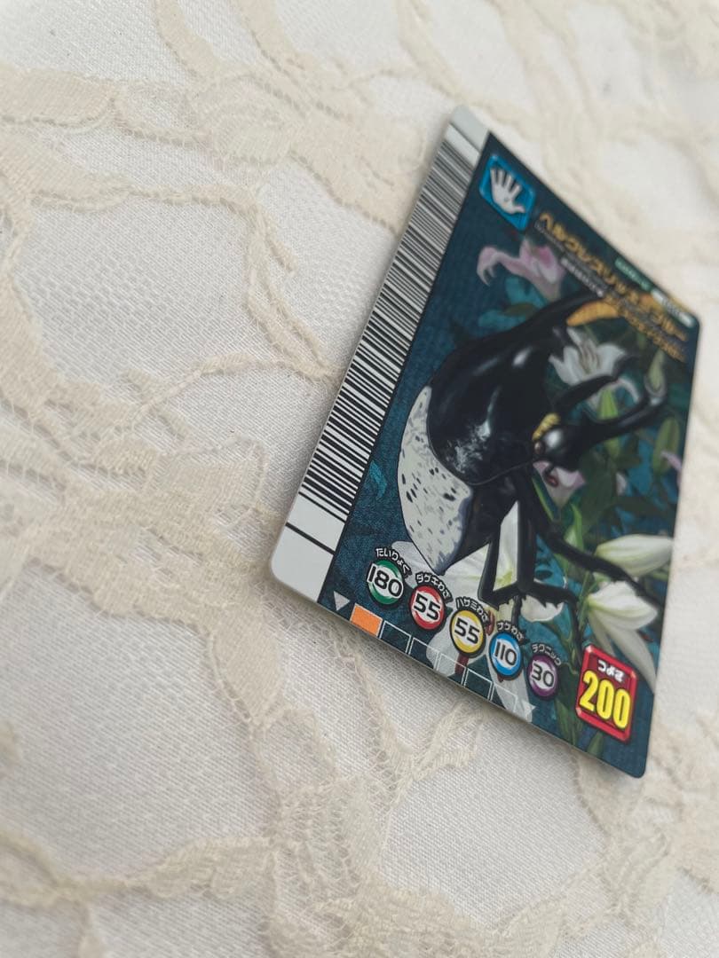 ムシキング　ヘルクレスリッキーブルー　裏面アダー　5周年コレクション第1弾