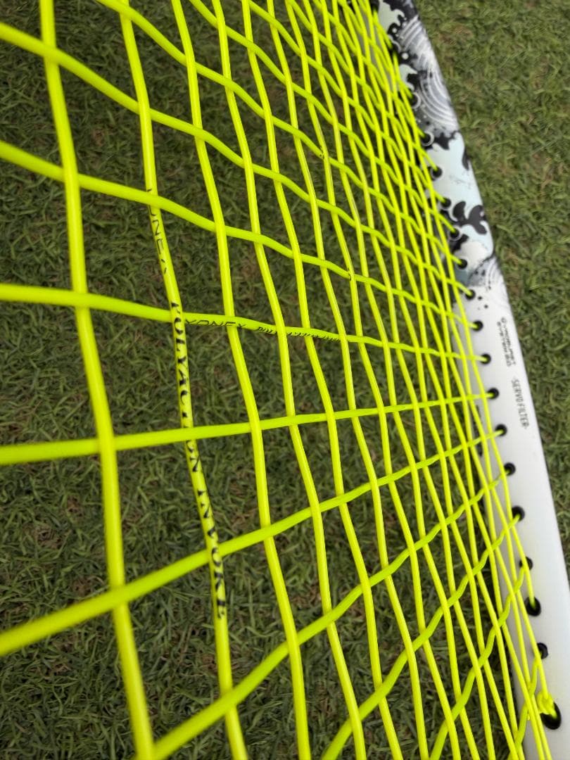 【美品】ヨネックス ジオブレイク 80S UL1 付属ケース付き