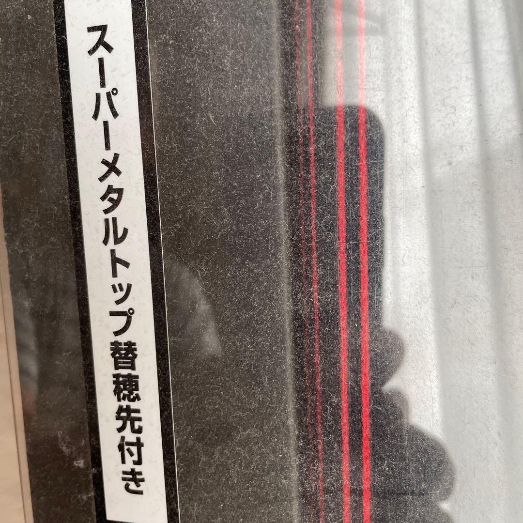 銀影競技A90美品‼️