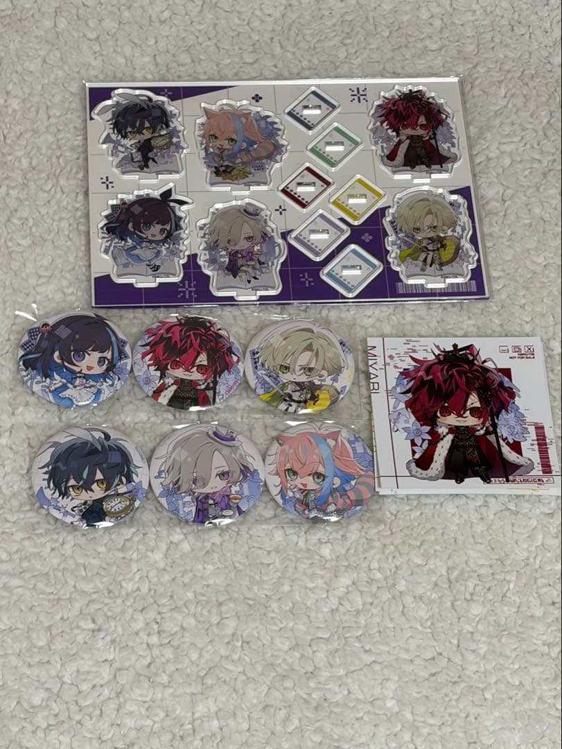 アンロジカル アリスネット 特典セット一部