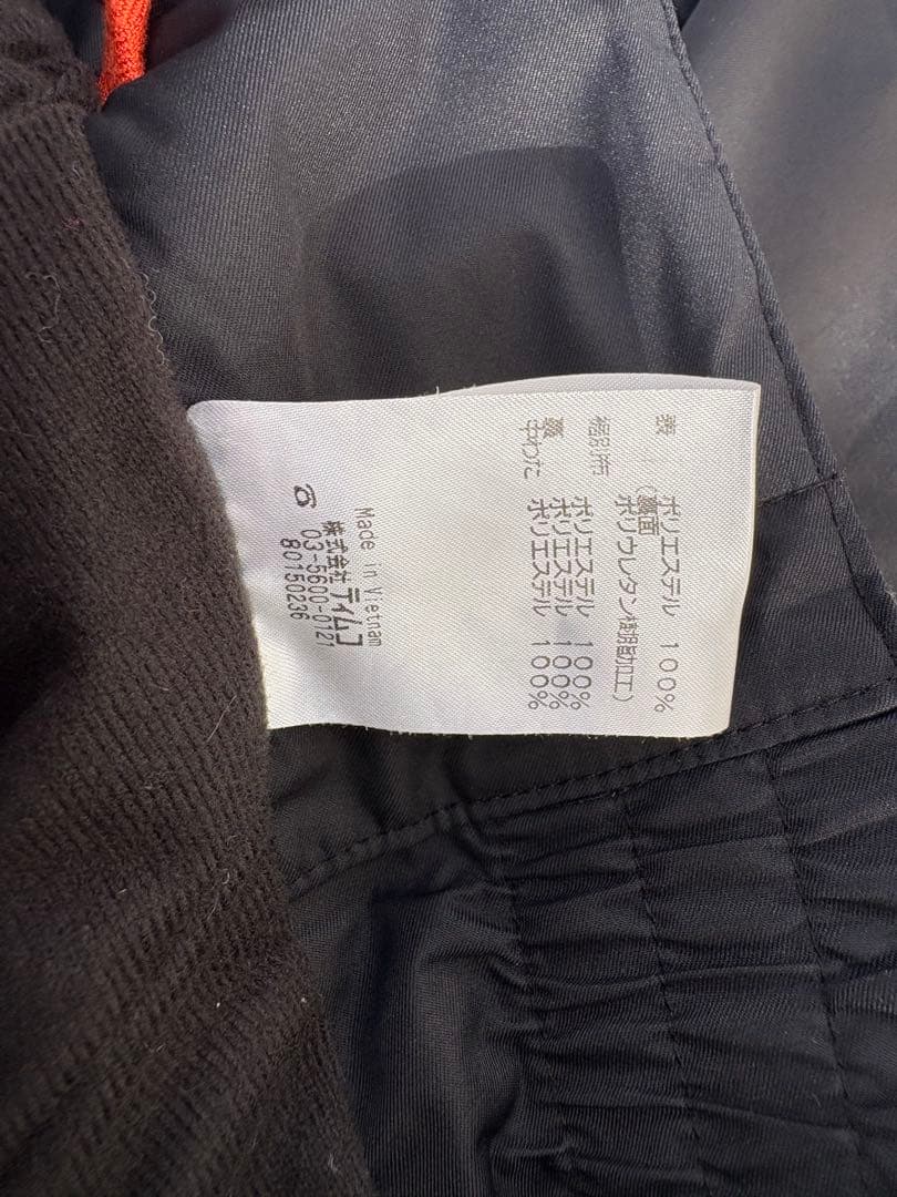 TIMCO FOXFIRE エクストリームDSパンツ　Mサイズ 防寒レインパンツ