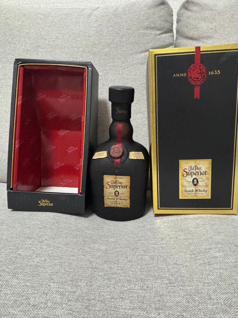 オールドパースーペリアOld Parr Superior 750mlボックス付