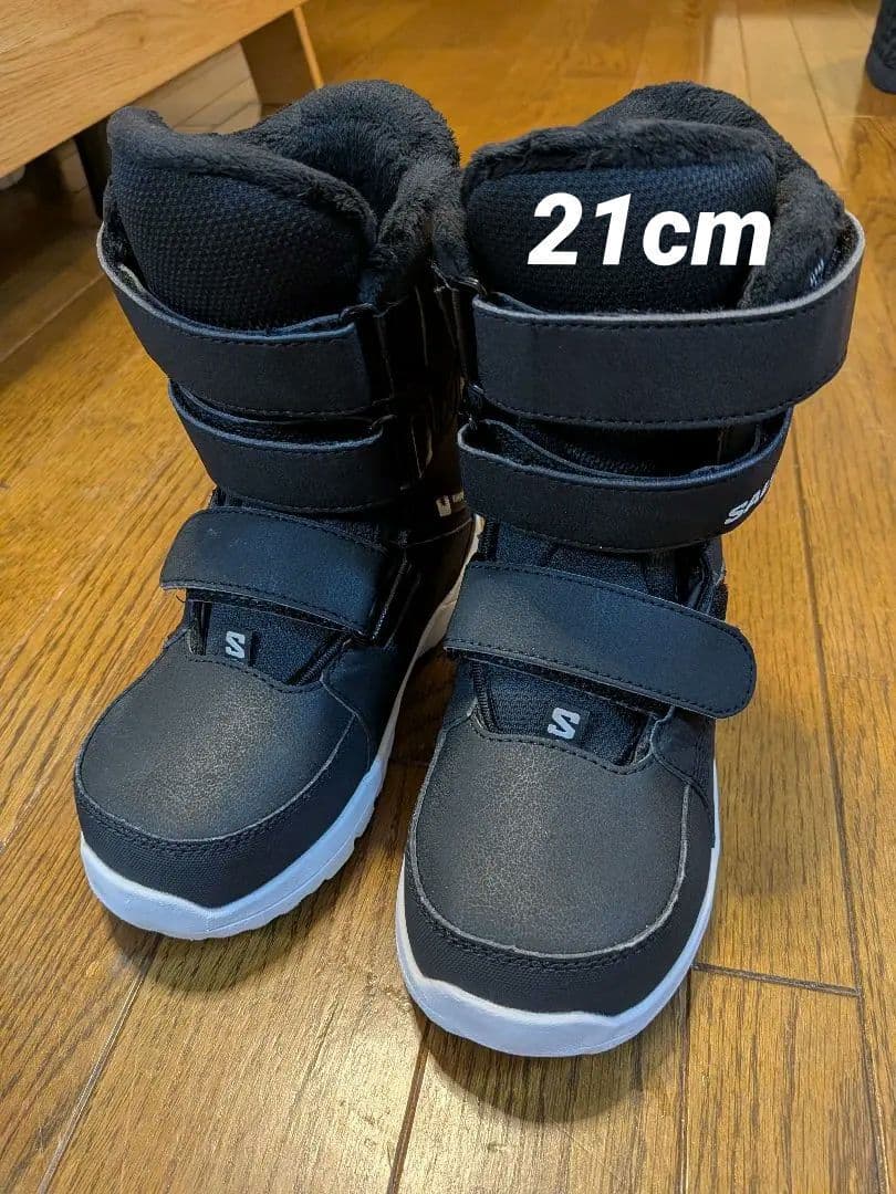 サロモン　whipstar 21cm キッズ　スノーボード　ブーツ