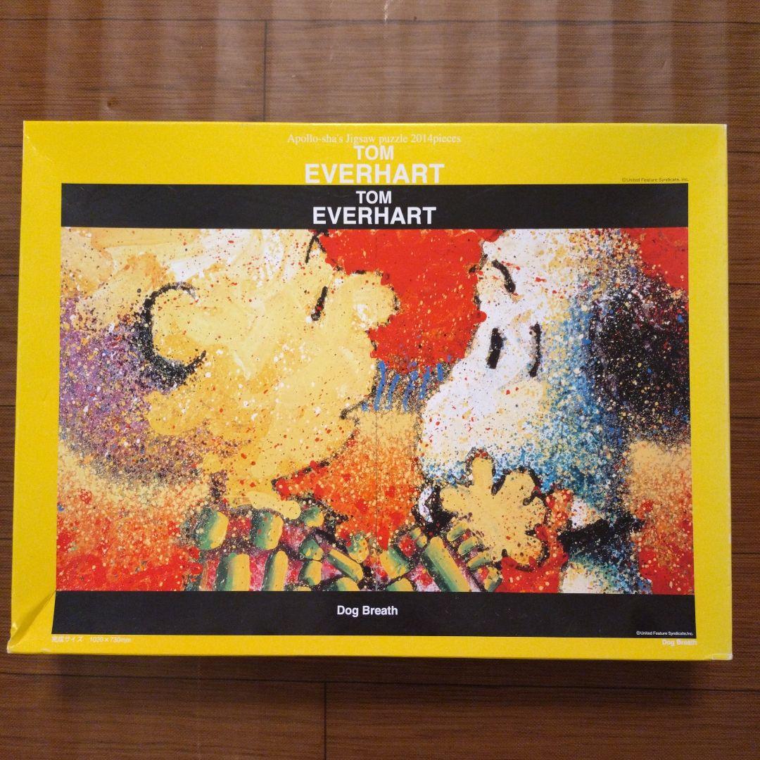 T*I様 スヌーピー パズル トム エバハート ドックプレス 2014ピース