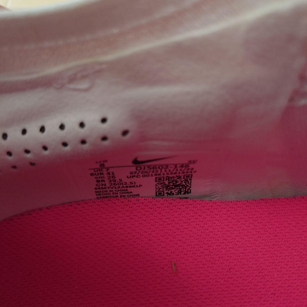 【新品未使用】ナイキ ズームヴェイパー15 PRO HGサッカースパイク26.0