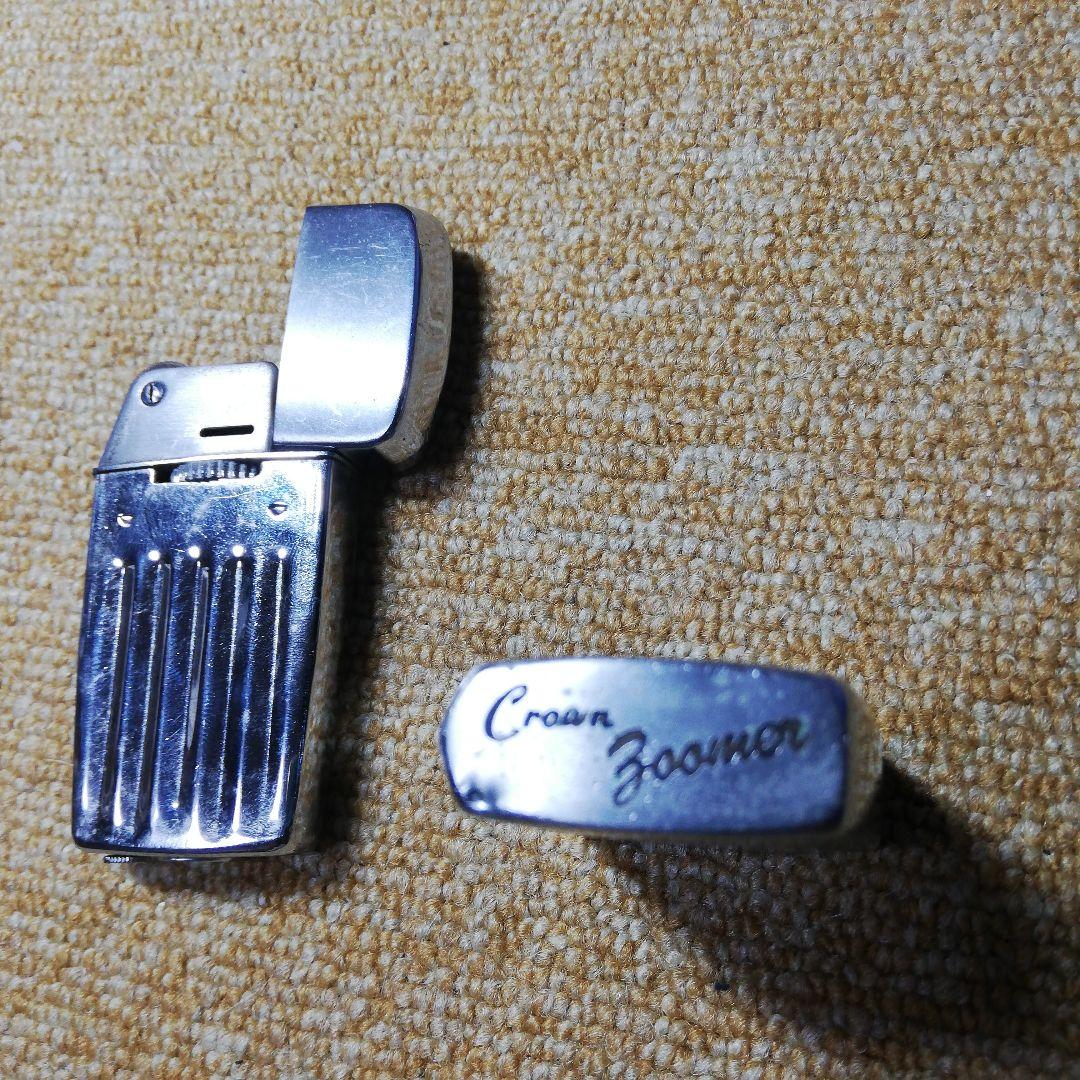 ヴィンテージ品　ライター　中古品