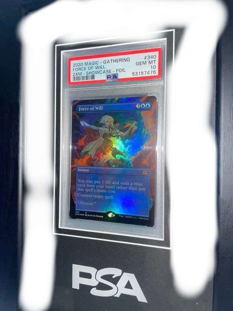 意志の力　psa10 force of will mtg