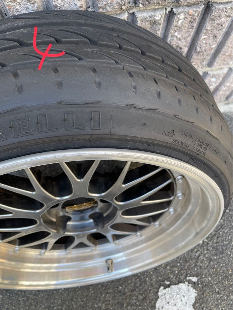 BBS LM 18インチ　10j ４本通し【こじろう】