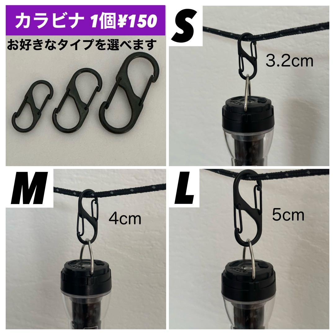 スームルームLUMINA5000 ルミナ5000 4個 プレゼント4個　❸