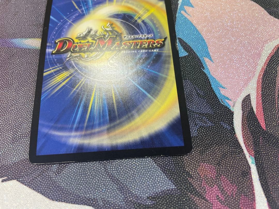 不敗のダイハードリュウセイ プロモ