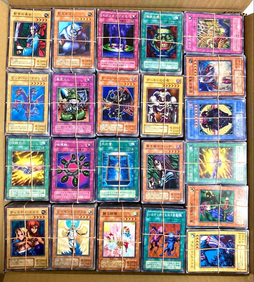 (2期08) 遊戯王 ２期のみ 約24kg以上 約13000枚 業者 未仕分品