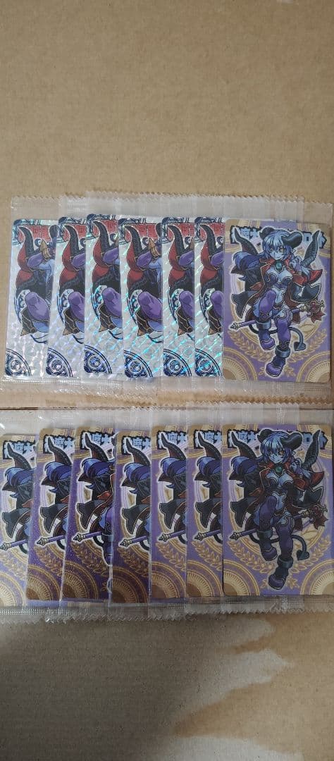 K*I様 神羅万象 まとめ売り