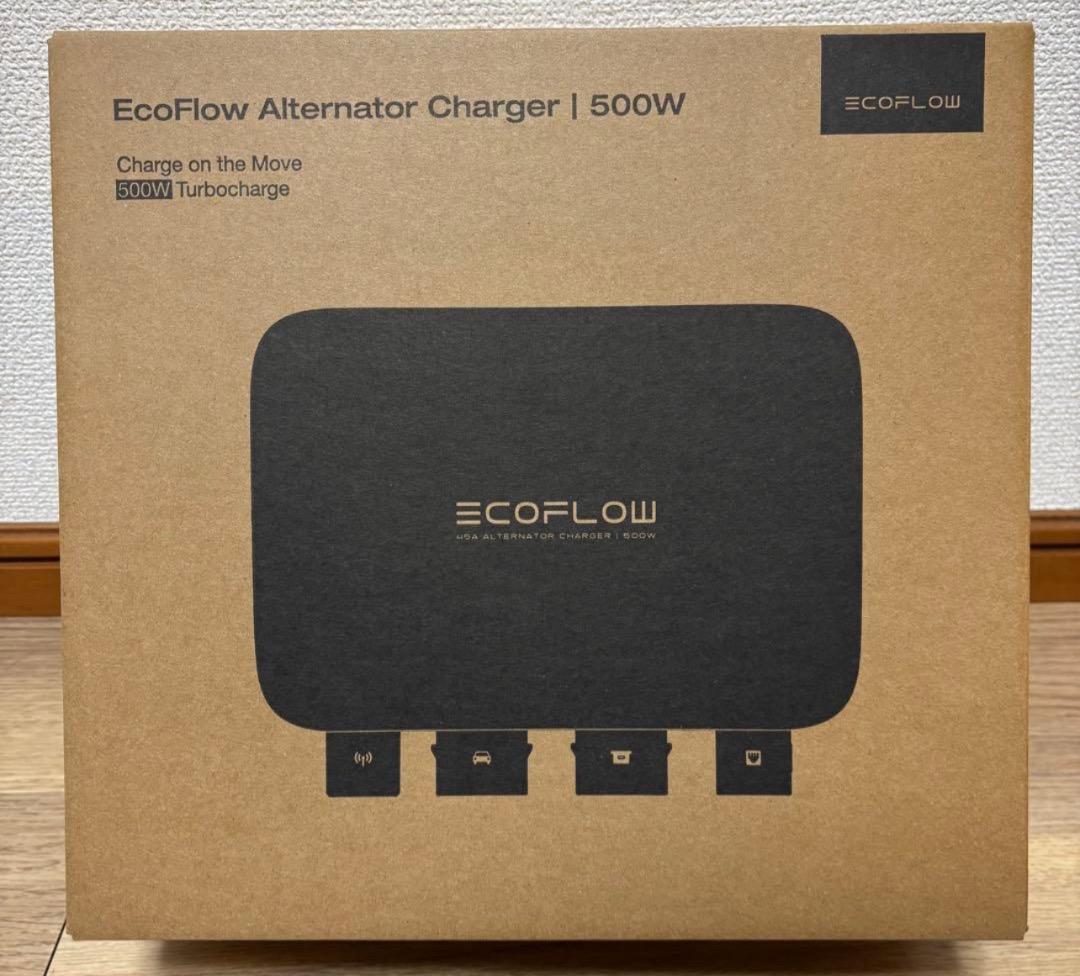 ★エコフローEcoFlow500Wオルタネーターチャージャー新品お値下げ中‼️
