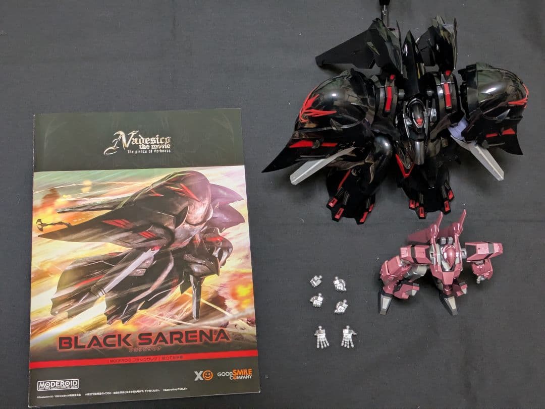 MODEROID ブラックサレナ