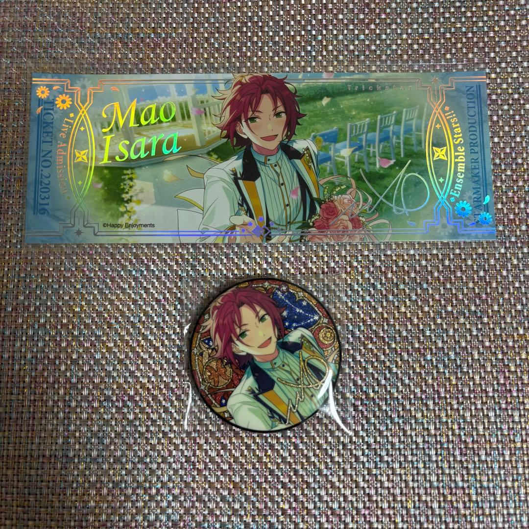 あんスタ　衣更　真緒　まとめ売り　いつぬい おかおBIGショルダー　他