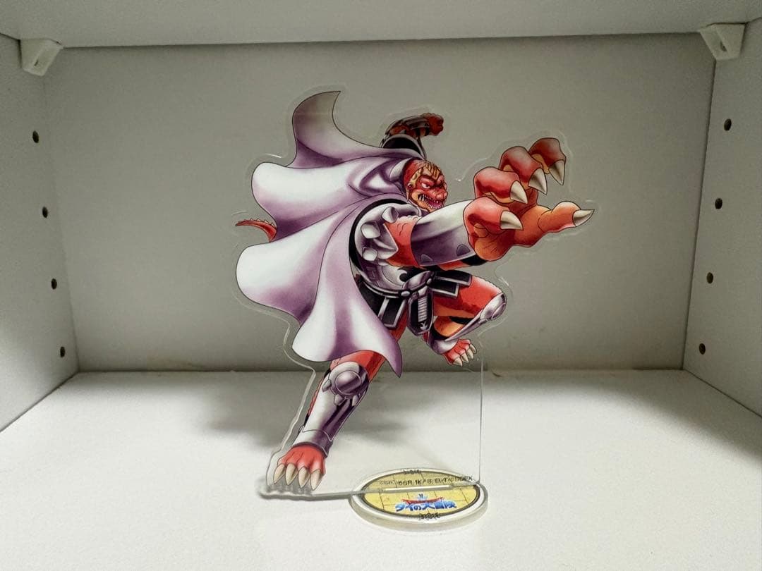 ドラゴンクエスト ダイの大冒険 セガ アクリルスタンド アクリルクリアフィギュア