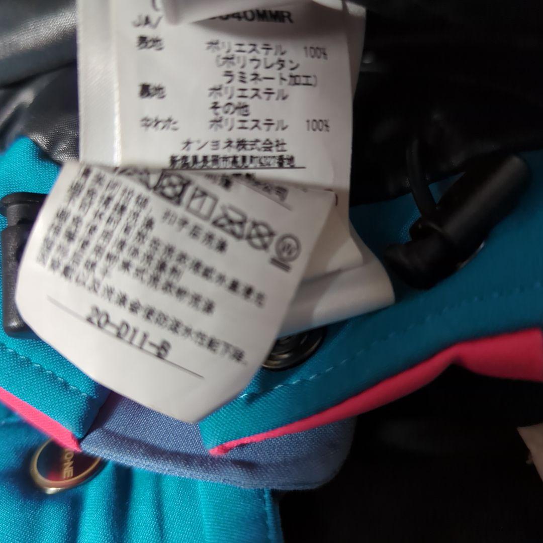 PotokさんONYONE　オンヨネ　スキーウェア　Lサイズ