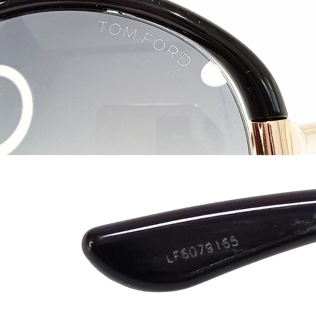 トムフォード TOM FORD サングラス ブラック ゴールド レディース