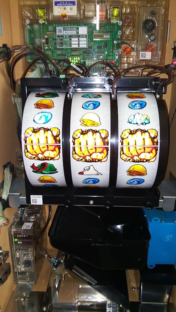 サラリーマン金太郎 出世回胴編 パチスロ実機