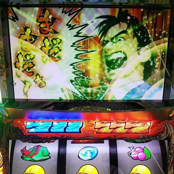 サラリーマン金太郎 出世回胴編 パチスロ実機