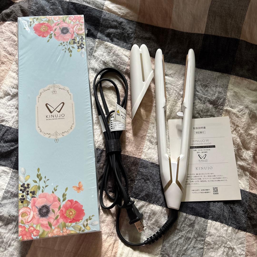 KINUJOW キヌジョ　ストレートアイロン　DS100