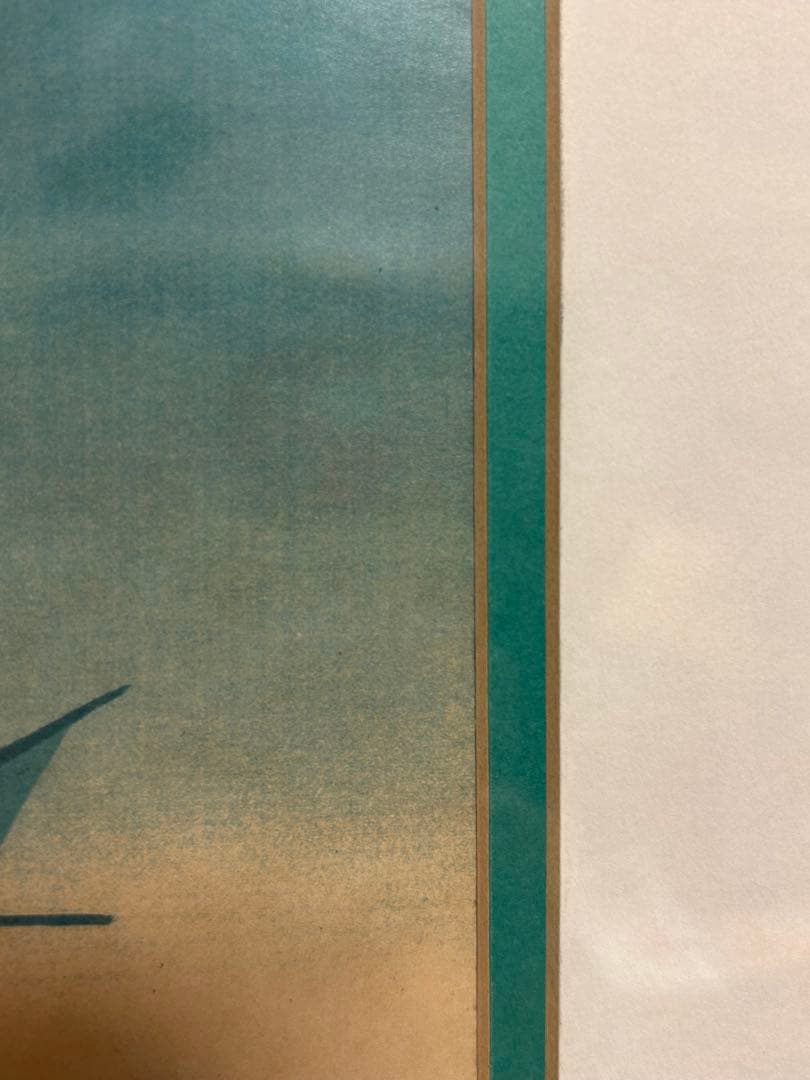 宇宙家族ジェットソン　作者2人サイン入りセル画