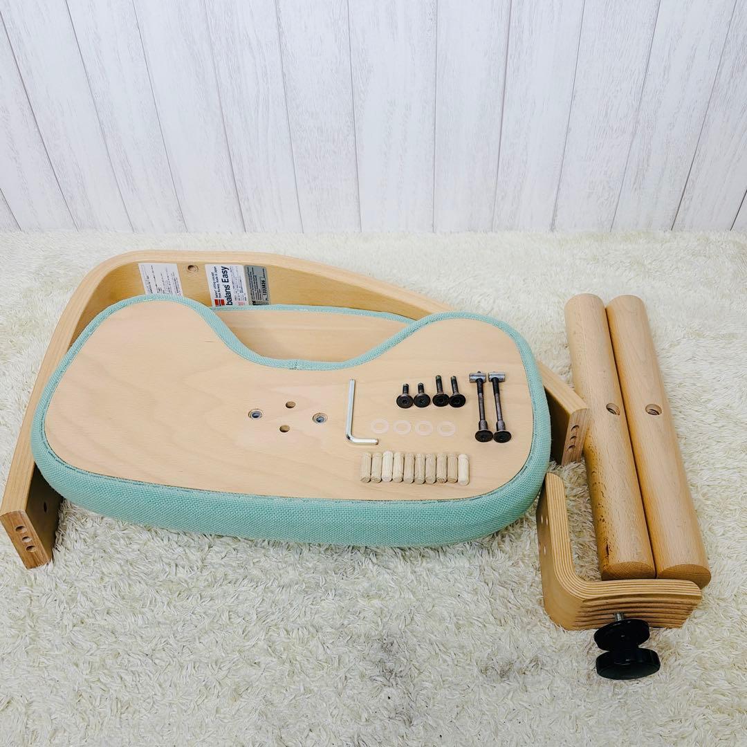 【極美品】サカモトハウス 姿勢矯正 バランスチェア バランスイージー