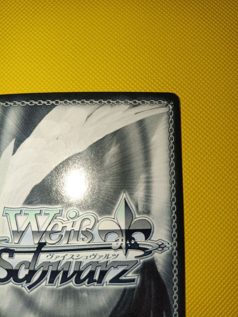 ヴァイスシュヴァルツ 異世界の少女 ブラック★ロックシューター sp サイン