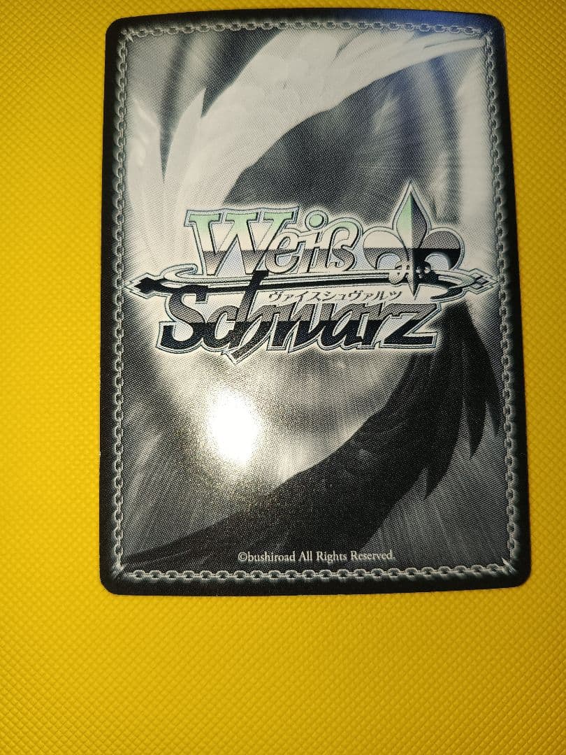 ヴァイスシュヴァルツ 異世界の少女 ブラック★ロックシューター sp サイン