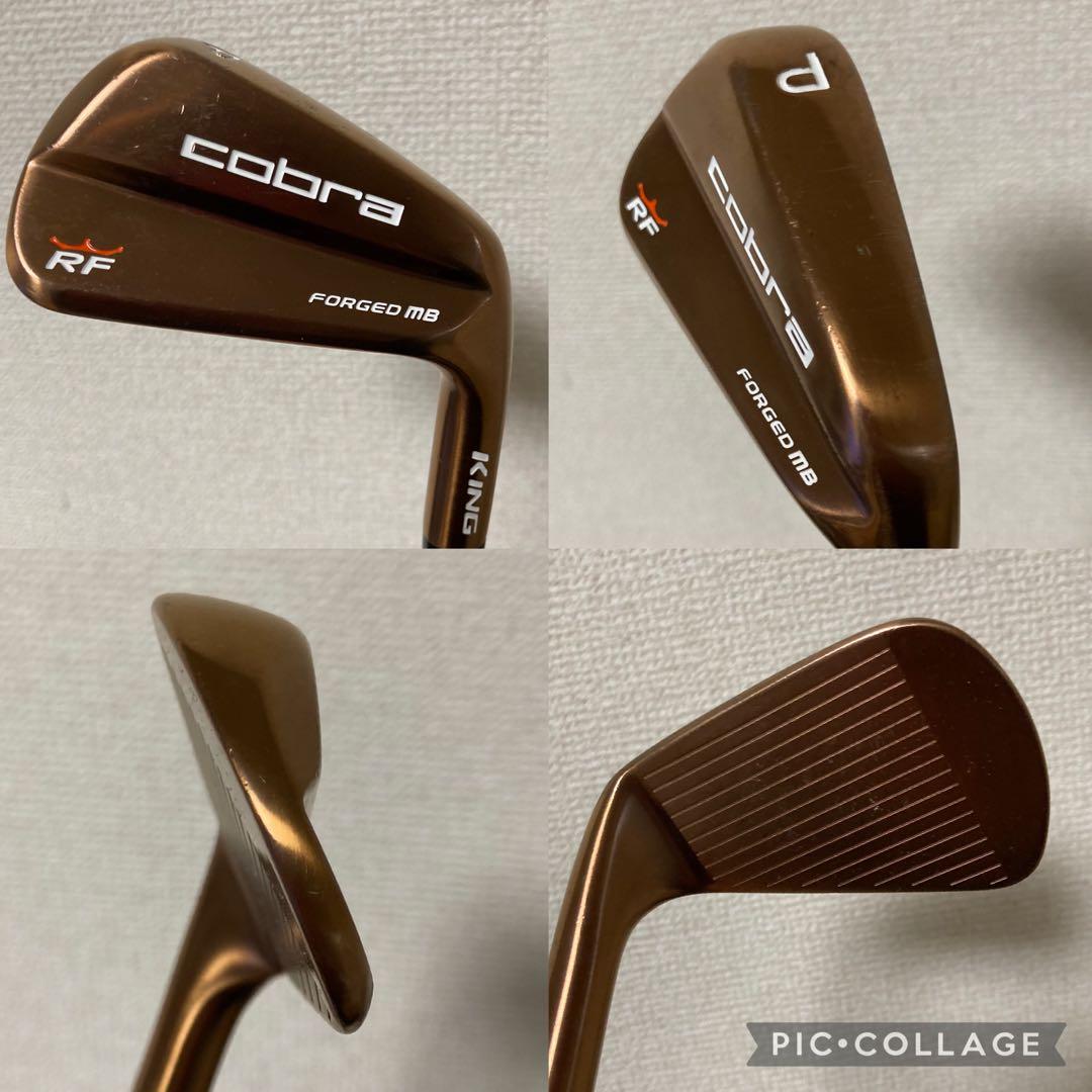 cobra RF FORGED MB リッキーファウラー アイアン 6本 セット