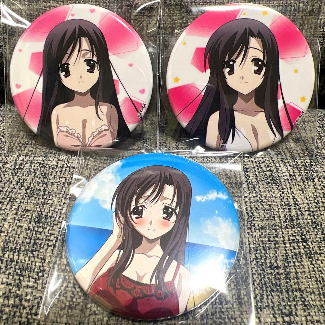 SchoolDays 桂言葉　ブラインド　缶バッジ　3種