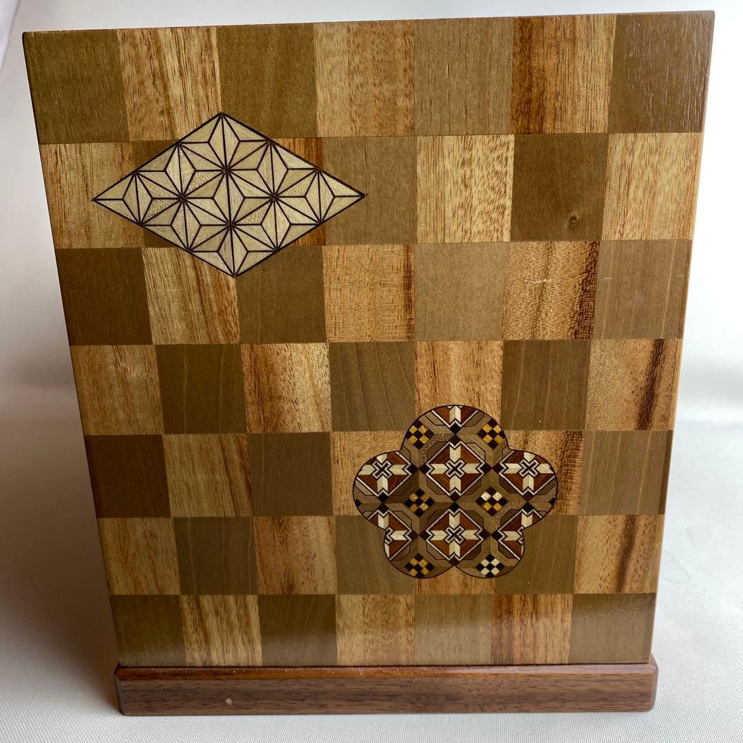 箱根細工・寄木細工　三段小引き出し